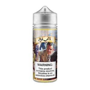 High Class HiFi eJuice - eJuice BOGO